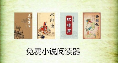 菲律宾在什么情况下需要办理ecc清关？